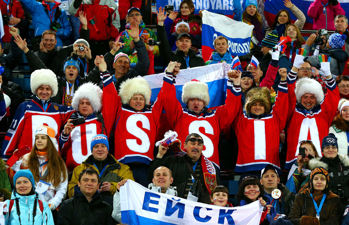 Болельщики на трибунах хоккей