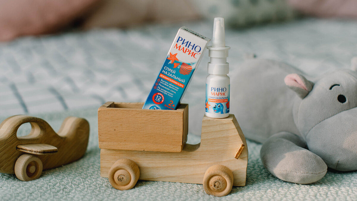 ИМЕЮТСЯ ПРОТИВОПОКАЗАНИЯ. ПЕРЕД ИСПОЛЬЗОВАНИЕМ НЕОБХОДИМО ОЗНАКОМИТЬСЯ С ИНСТРУКЦИЕЙ ПО ПРИМЕНЕНИЮ И/ИЛИ ПРОКОНСУЛЬТИРОВАТЬСЯ СО СПЕЦИАЛИСТОМ 