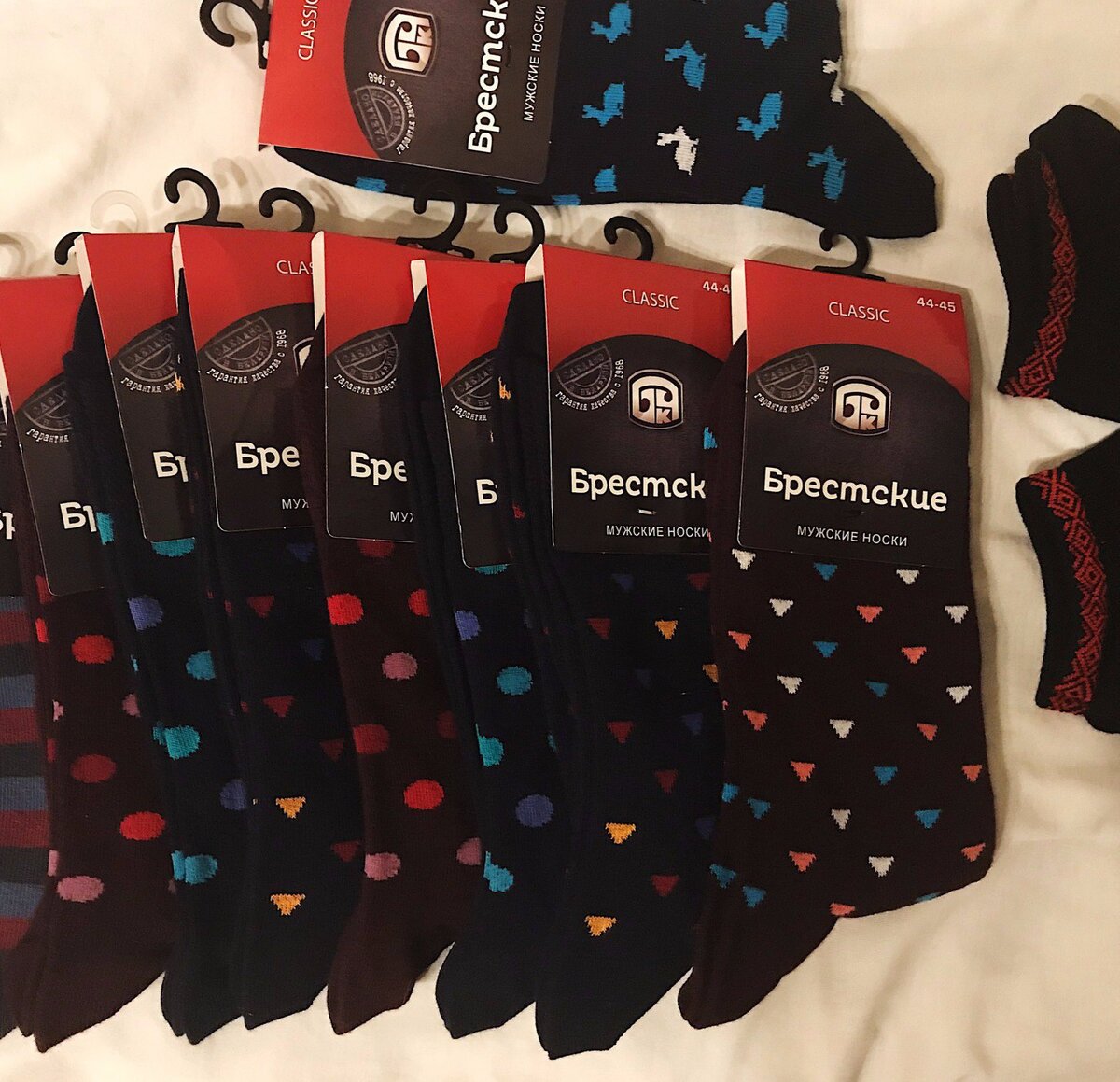 Носки из Беларуси