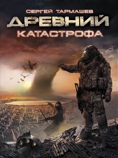  Читайте нашу группу Вконтакте: https://vk.com/karatlit 