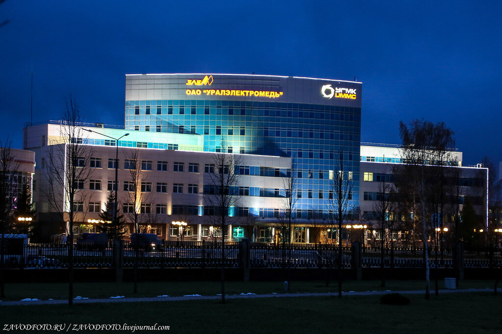 Завод в верхней пышме. Завод в пышме локомотив. Завод в пышме угмк. Завод в верхней пышме. Завод в верхней пышме.