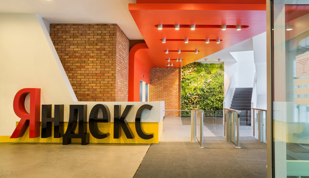 Источник фото: idrive.group