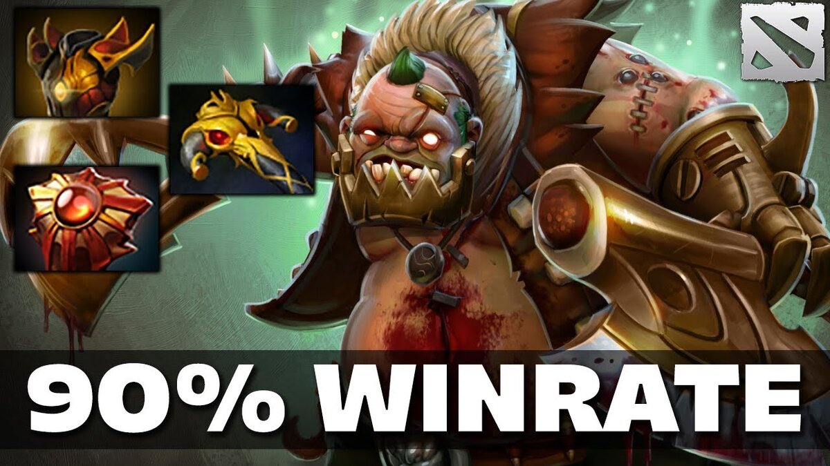 Dota 2: Как максимально быстро поднять свой Winrate | Хочу в Киберспорт |  Дзен