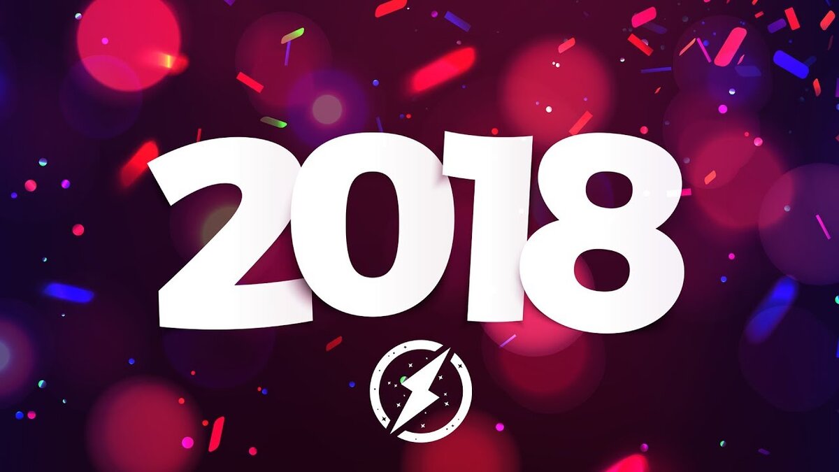 Слушать 2018. Music 2018. 2018 Год топ. Музыка 2018 года. Mix2018a.