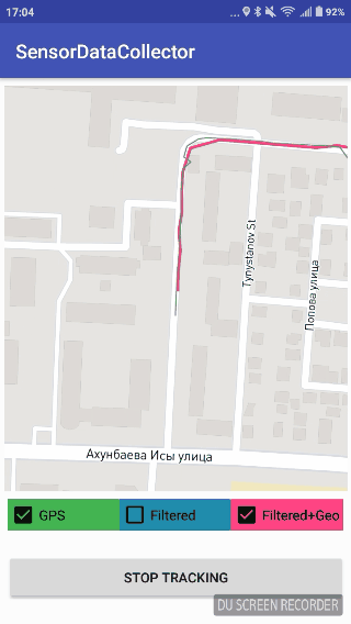 Минимальная ошибка не меньше 20 метров.