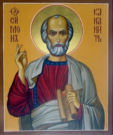 Симон Кананит