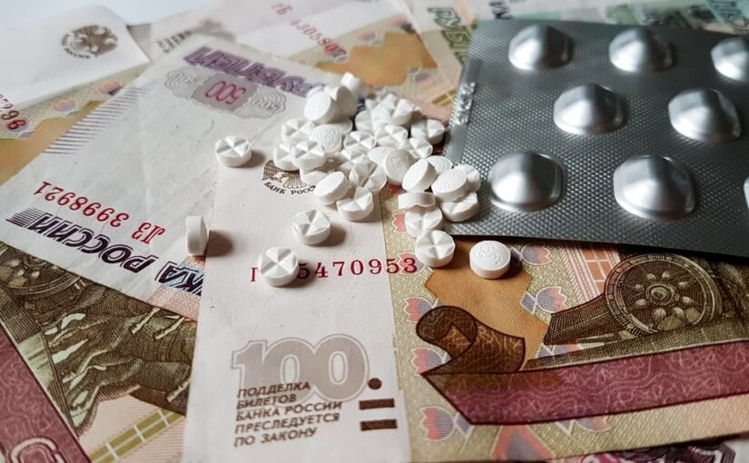 Минздрав предлагает упорядочить систему обеспечения льготных категорий россиян медикаментами. Правда в понимании чиновников упорядочить — это просто отменить монетизацию этой льготы.
