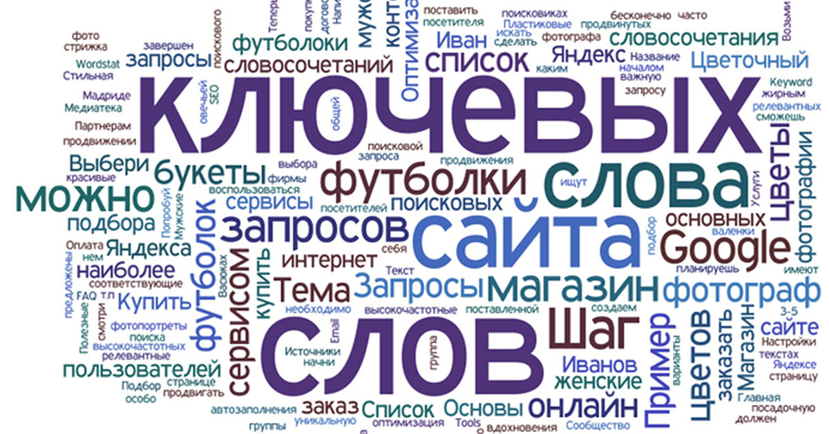 В