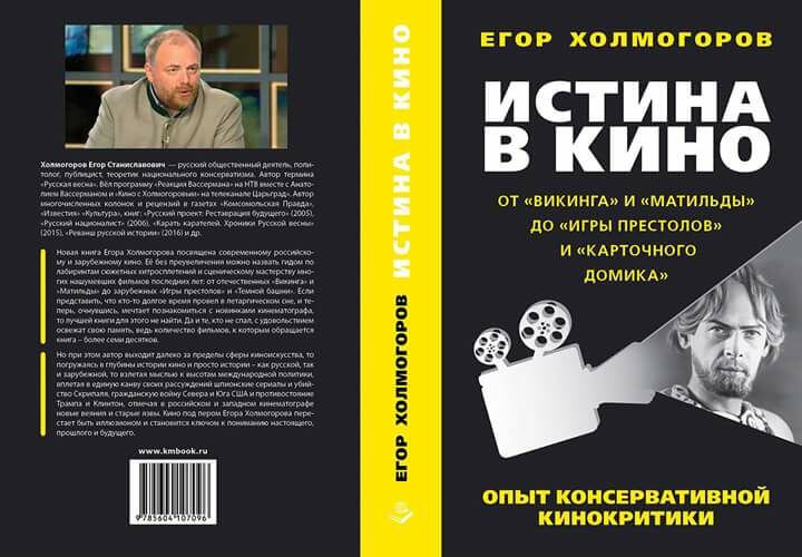 История эллинизма (Дройзен; Шелгунов)/Том II/Книга III/Глава II — Викитека