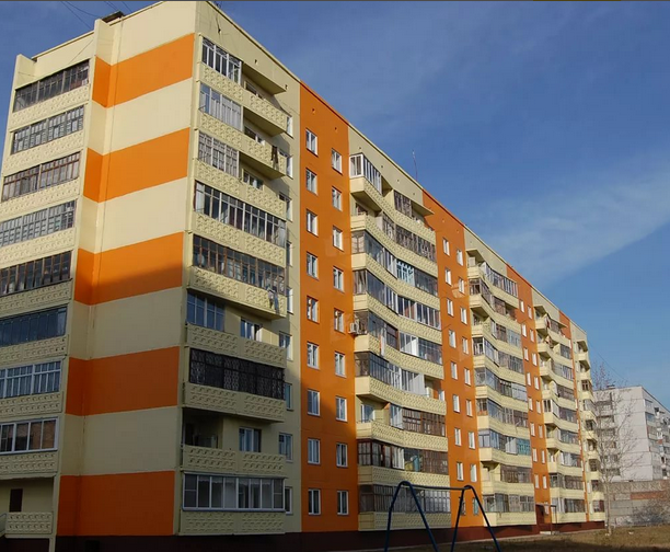 Многоквартирный дом