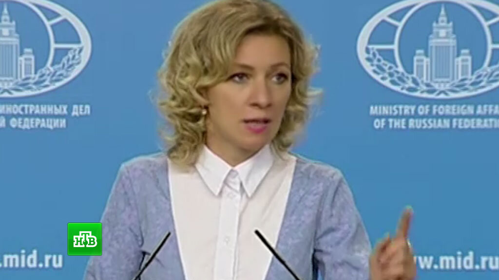 Фото: ntv.ru