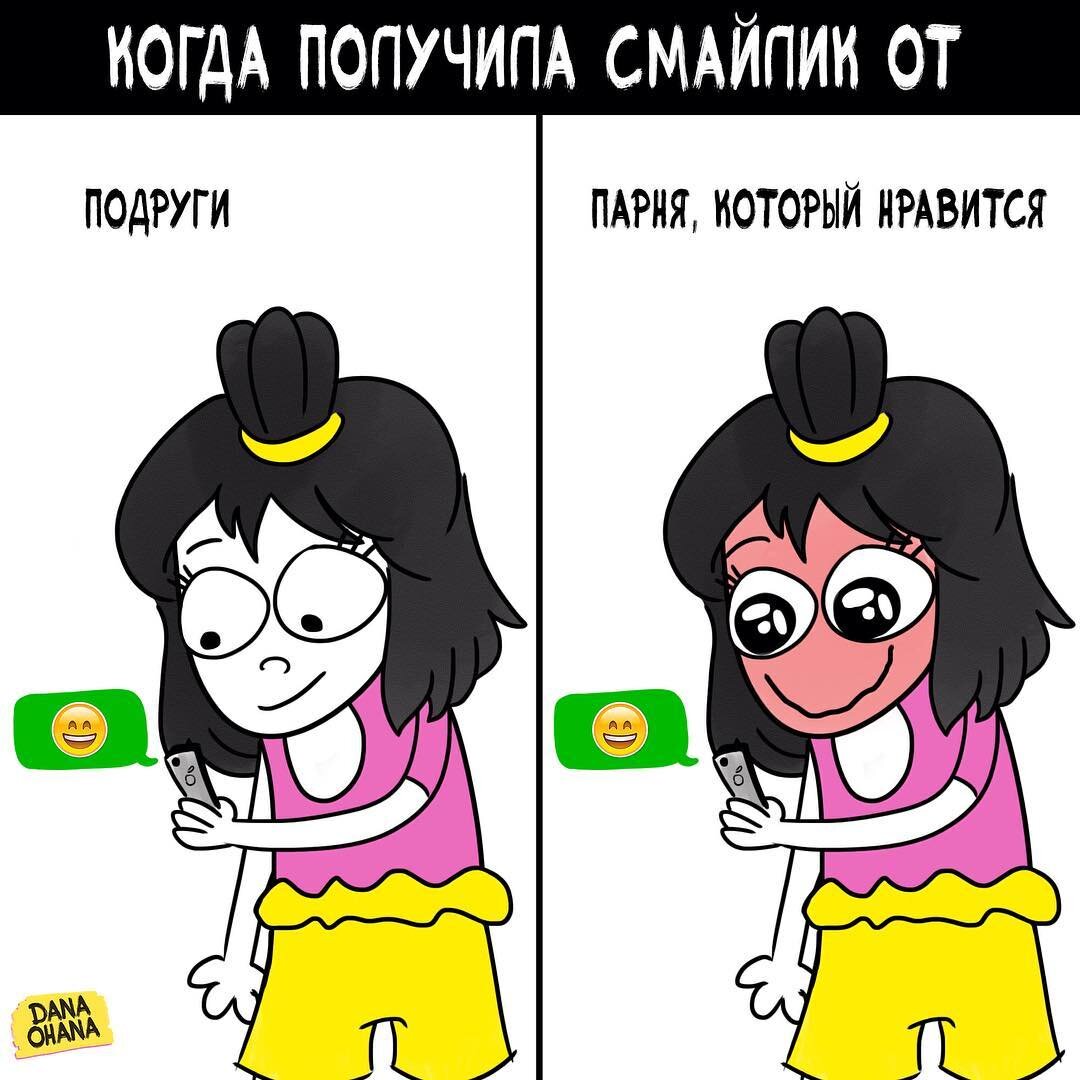 Фурри трансформация комикс. Девушка гений. Девушка растет комикс. Девушка растет комикс. Девушка растет комикс.