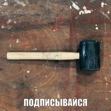 -3
