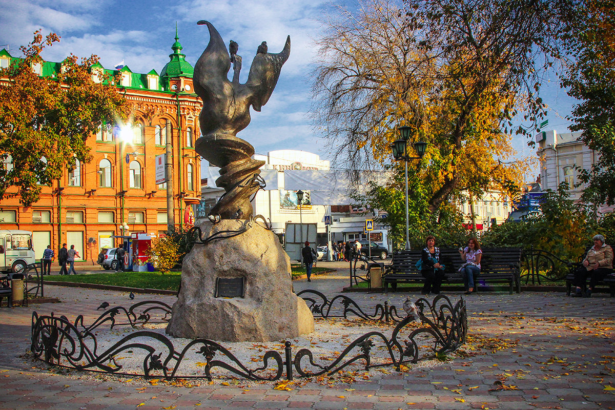 Томские картинки. Томск примечательности. Сквер Томск. Достопримечательности г.Томск. Монумент город Томск.