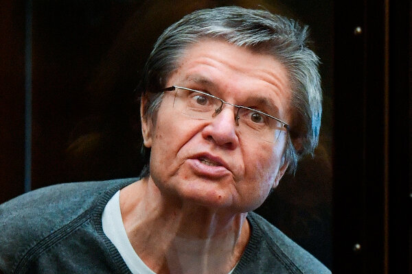 Улюкаев - самый яркий пример того, как Роснефть решает вопросы со своими политическими врагами