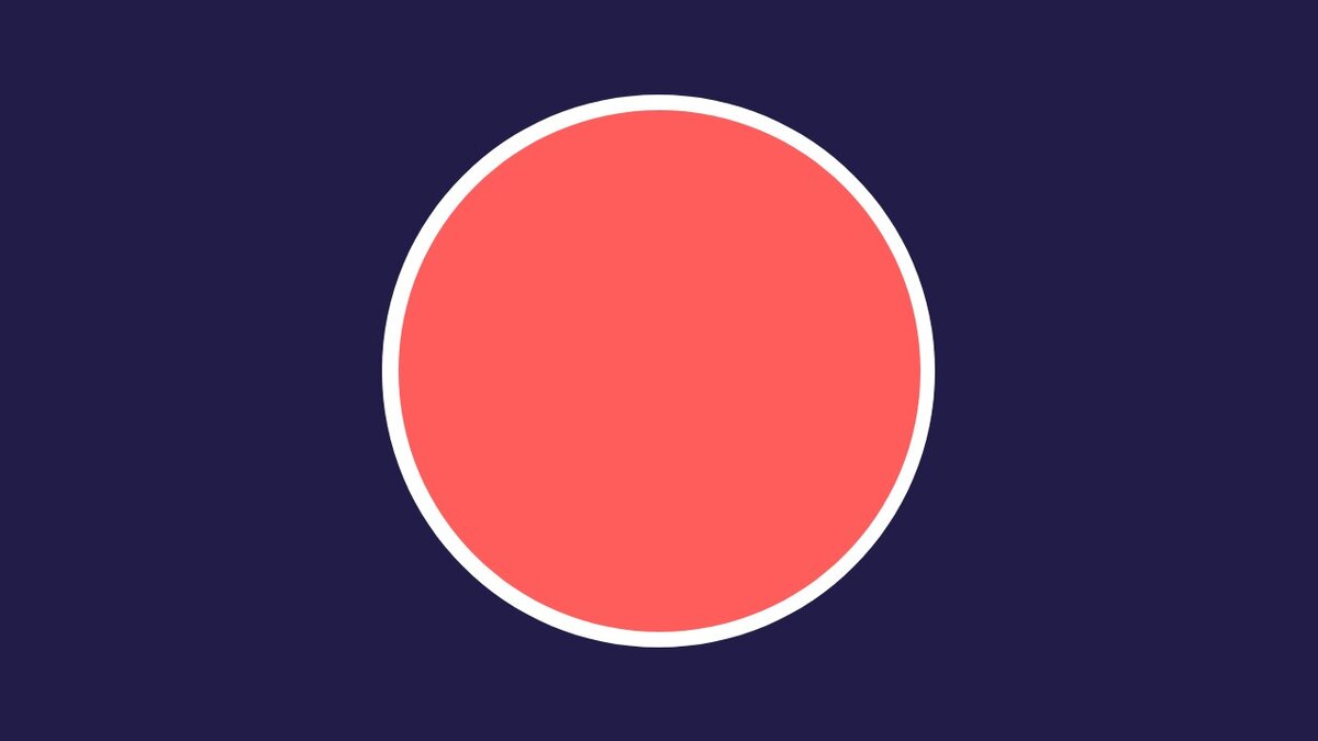 Размер: 3 миллиарда километров