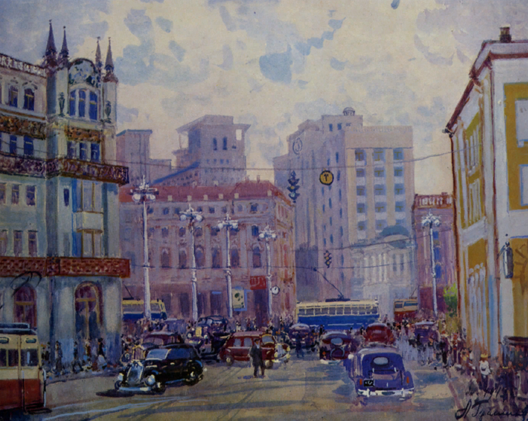 Герасимов А. М., "Москва. Площадь Свердлова" 1947