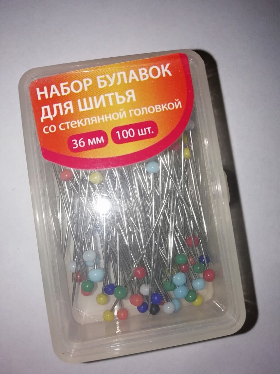 Вот такие.