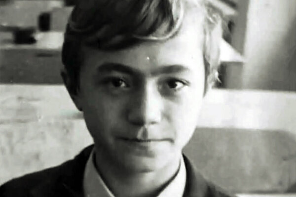 Андрей Панин в детстве