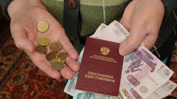 Фотография с сайта https://vesbiz.ru/finansy/prozhitochnyj-minimum-pensionera.html