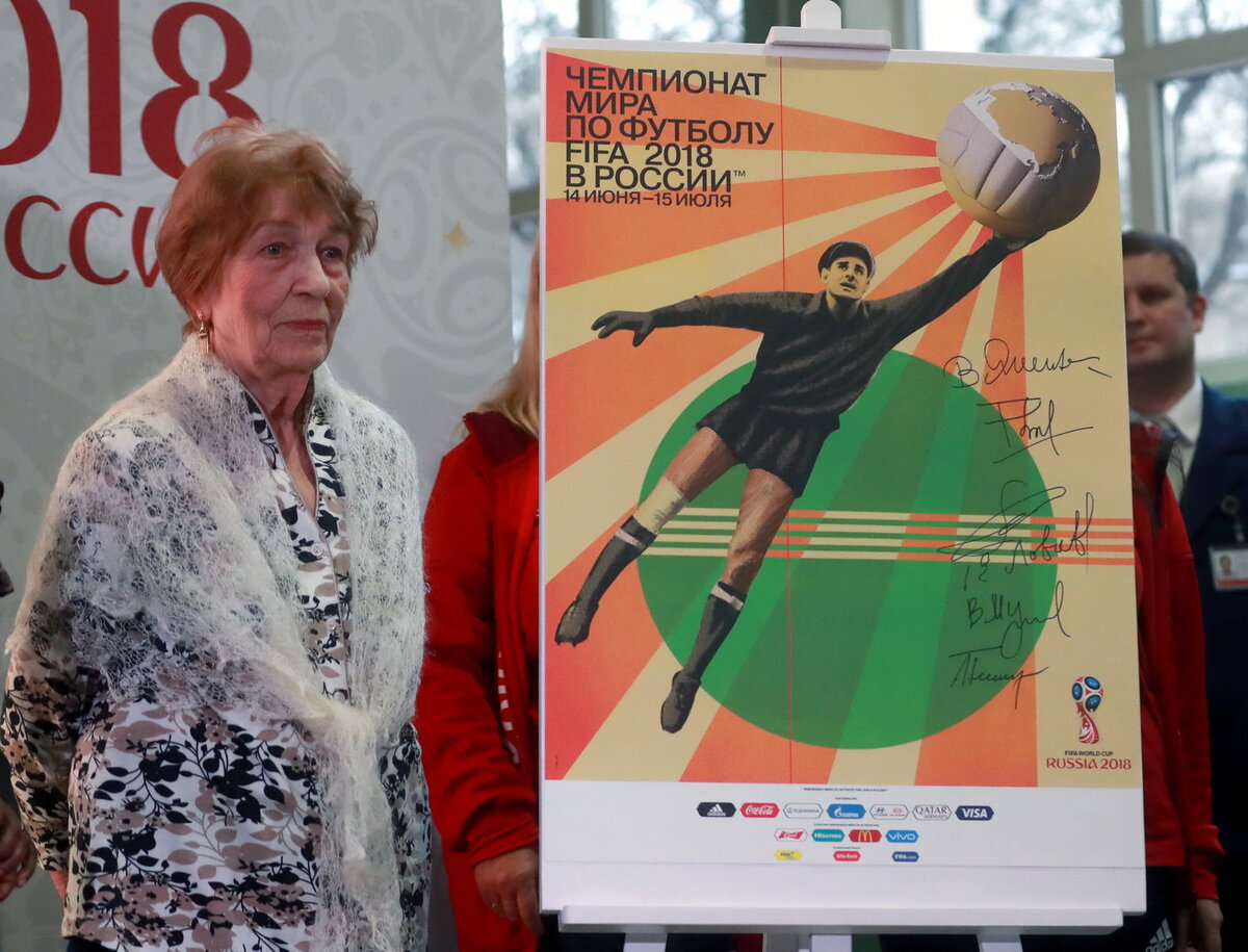 Сергей Фадеичев/ТАСС