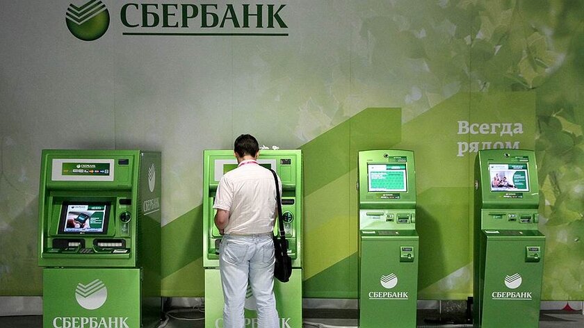 новый офис сбера на цветном бульваре. сбербанк 2022. сбербанк первый. сбербанк 1 москва. сбер первых.