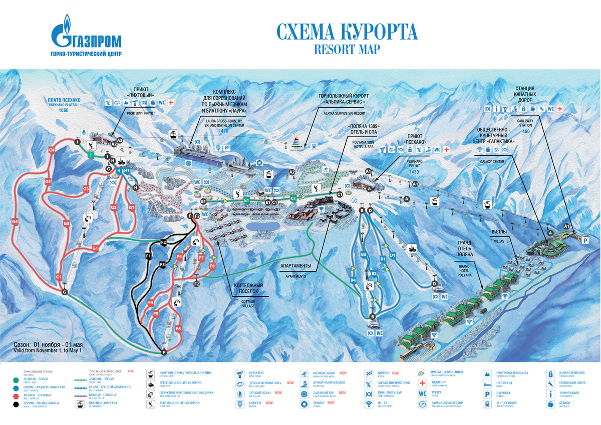 Схема трасс зоны Газпром Лаура