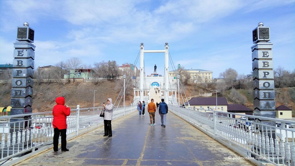 Оренбург мост европа азия рисунок