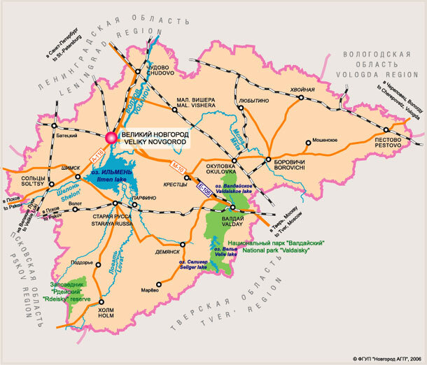 Транспортная карта великий новгород