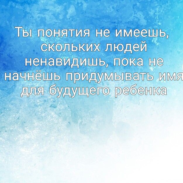 Автор неизвестен.