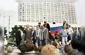 Ельцин с народом