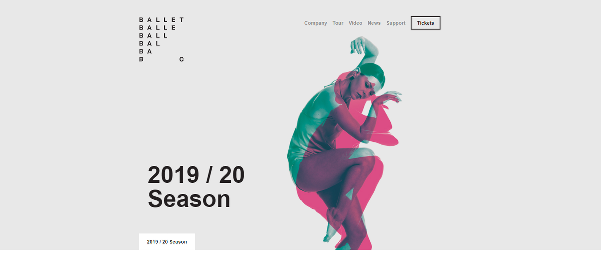 Источник: Балет BC 