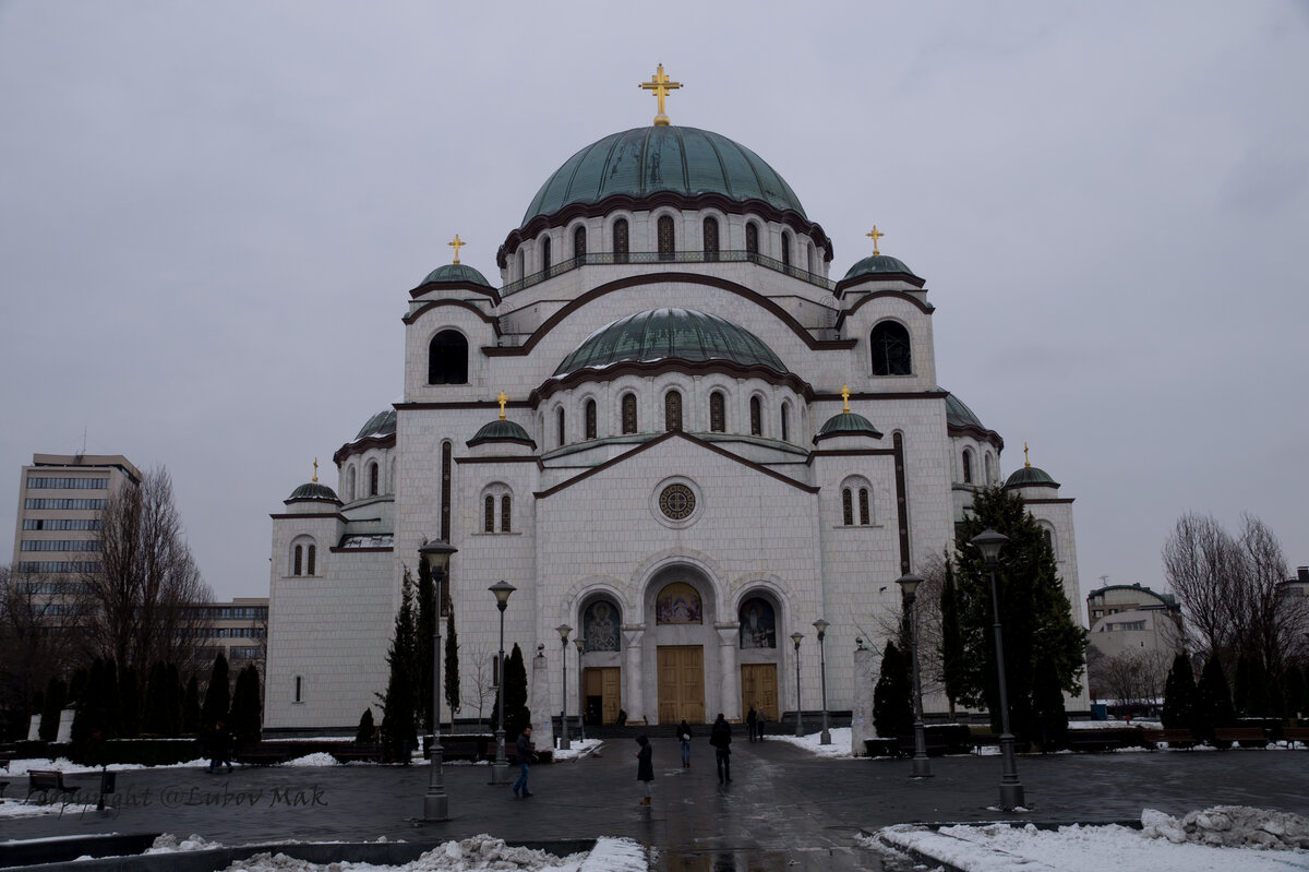 Храм Святого Саввы
