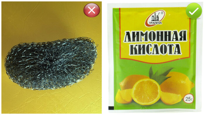 
Не стоит это использовать!
