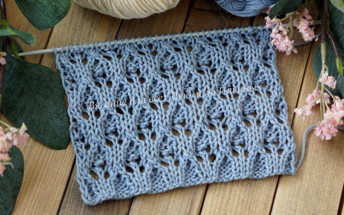 Узор спицами Ажурные листья подойдет для вязания кардиганов, топов, джемперов и других изделий.