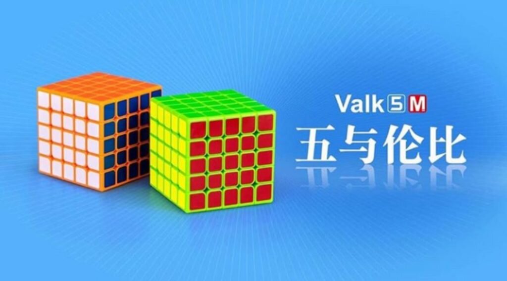 Написано куб
