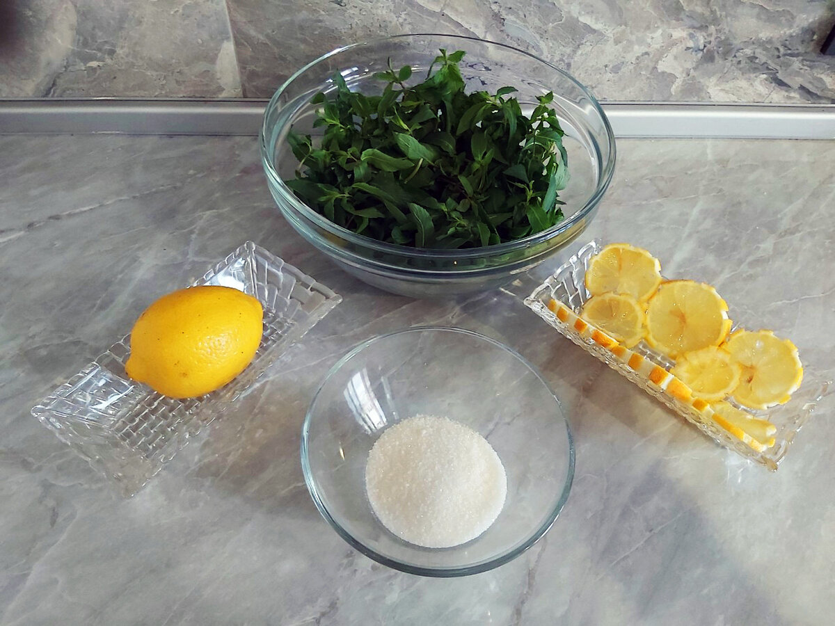 ингредиенты напитка