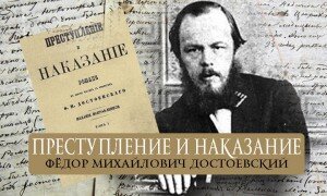 «Новости литературы» писали ранее, что ровно два года назад на фестивале русской музыки «Большой», который ежегодно летом в Сербии проводит Кустурица, кинорежиссер поделился своими планами по съемкам кинолент по мотивам известных романов Федора Достоевского «Идиот» и «Преступление и наказание» и о том, какие события в жизни «сбили его с толку» во время работы надкартиной.