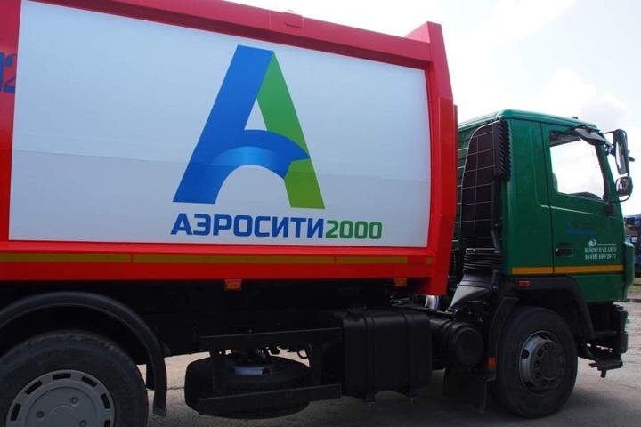 Фото: Abakan.bezformata.com