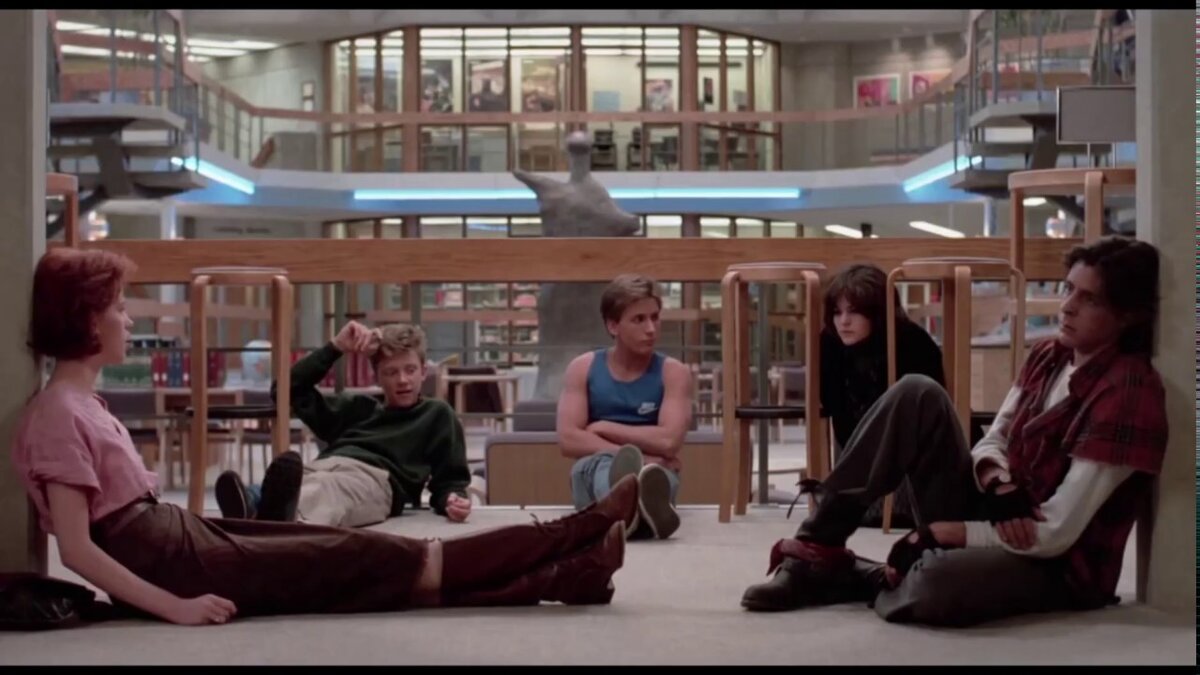 "Клуб "Завтрак", 1985 год