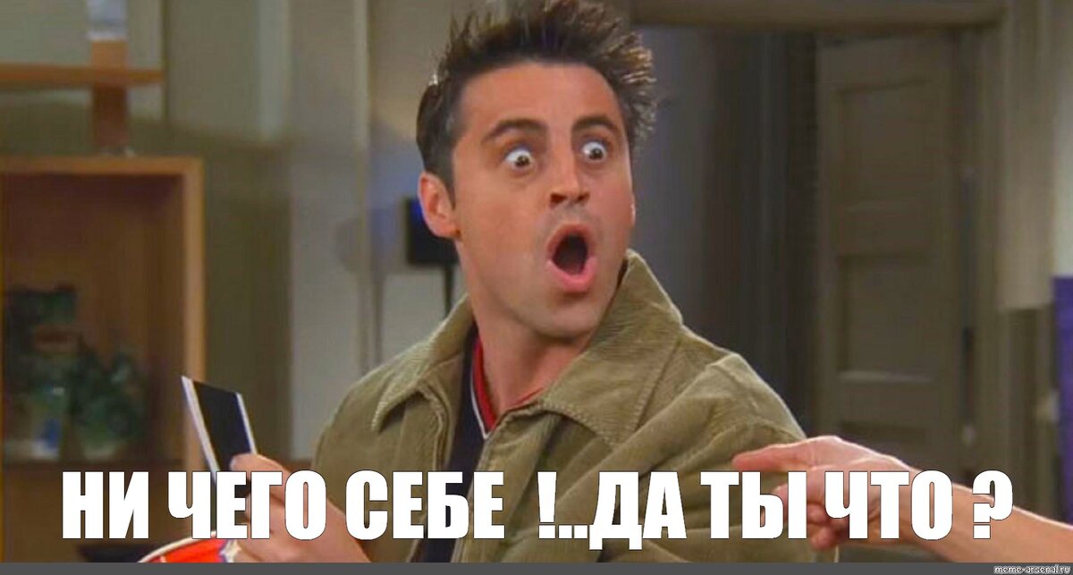 Везёт тому, кто везёт....