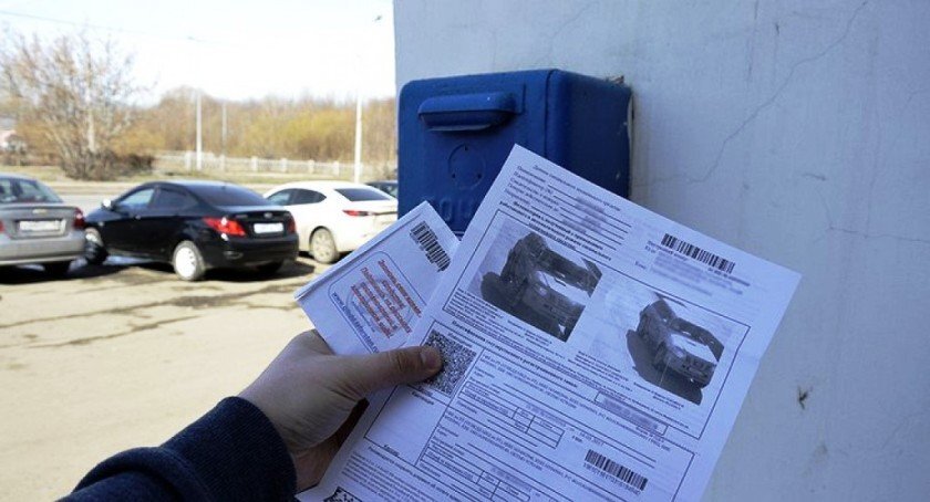 Источник изображения: zr.ru