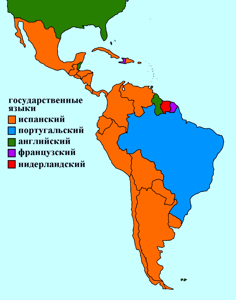 Португальский и испанский языки. На каком языке говорят в Латинской Америке карта. Лингвистическая карта Южной Америки. Карта языков Латинской Америки. Государственные языки Южной Америки карта.