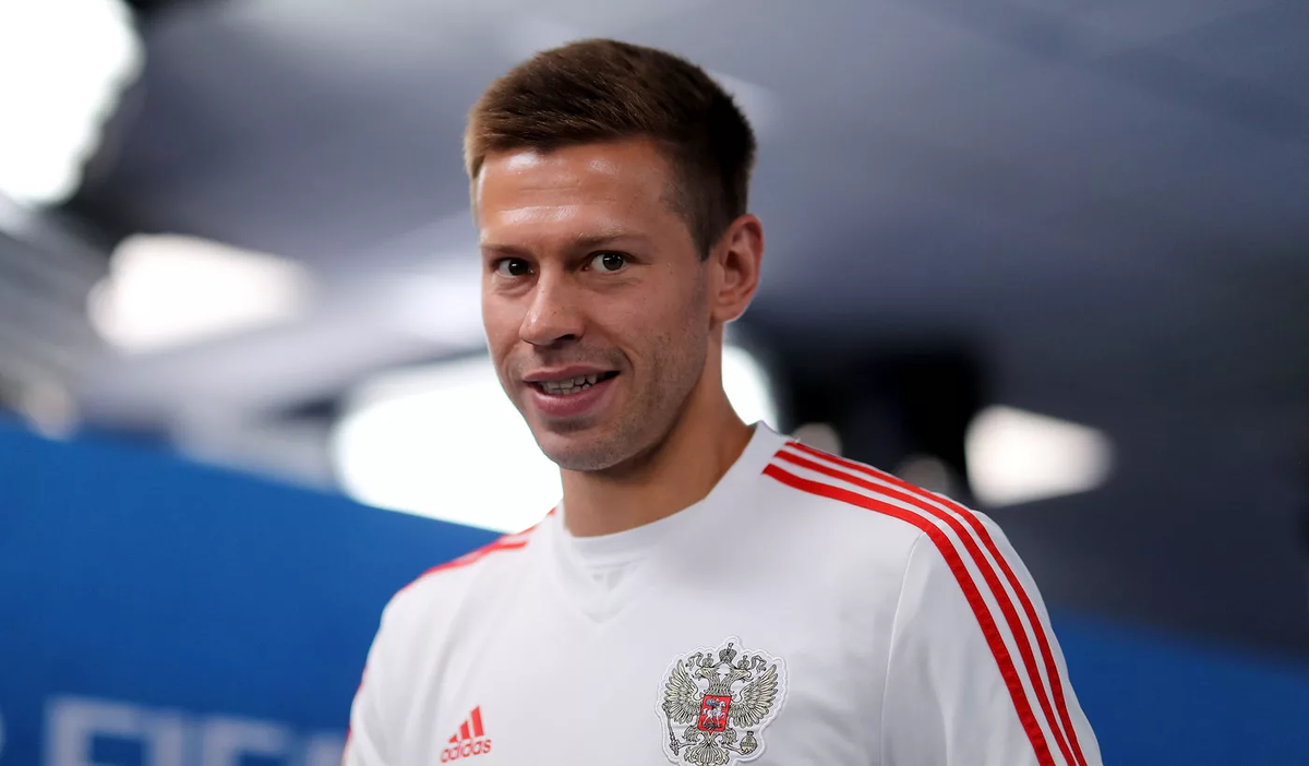 Нападающий Локомотива