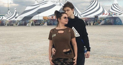 Наташа Королева и Архип