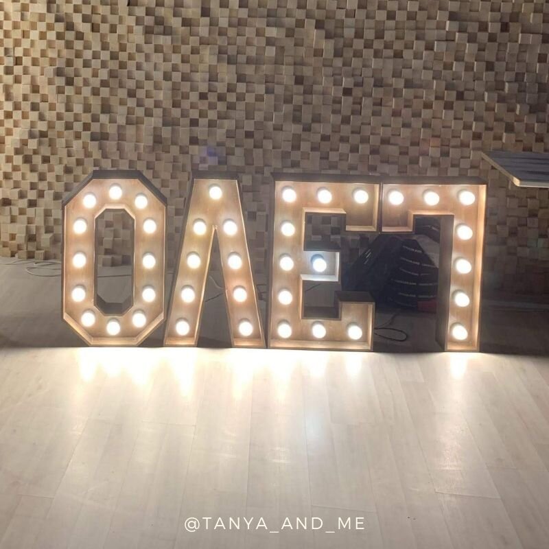 Во что превратилась LOVE 