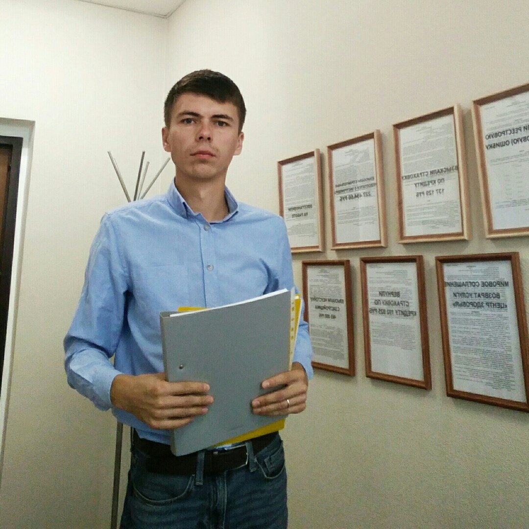 Эксперт-Юрист. Уфа 8-987-585-99-69