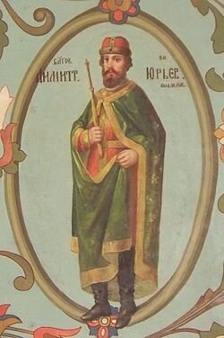 Дмитрий Юрьевич Шемяка - (умер в 1453 году) - один из основных претендентов на великокняжеский московский стол. Отравлен.