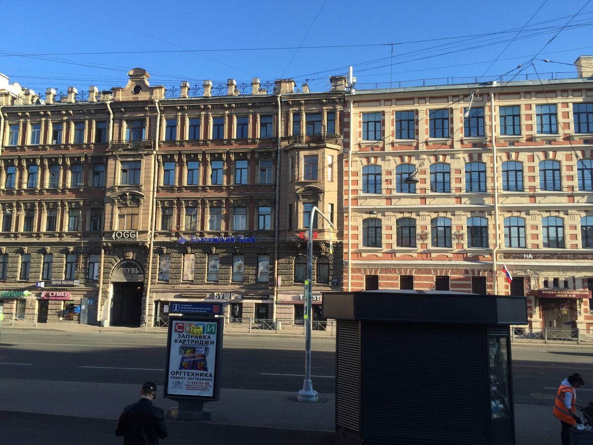 Просвещаемся,товарищи