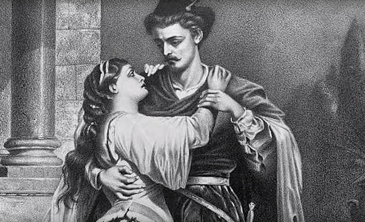 Бальтазар Ромео и Джульетта